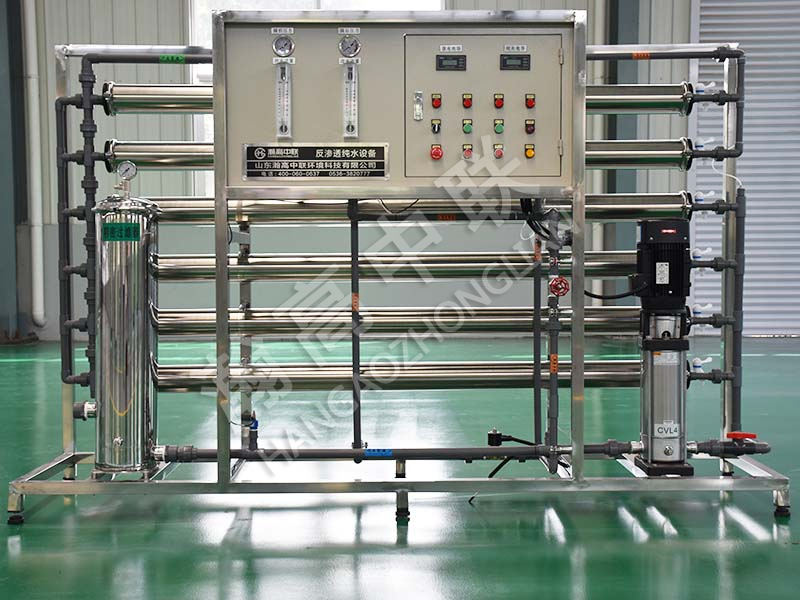 單級反滲透水處理設(shè)備 3T/H