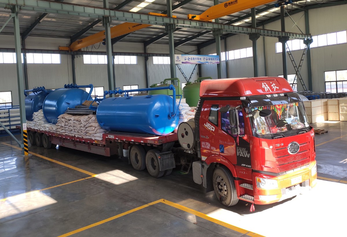 【瀚高中聯(lián)】江蘇某紡織行業(yè)軟化水設(shè)備發(fā)貨現(xiàn)場