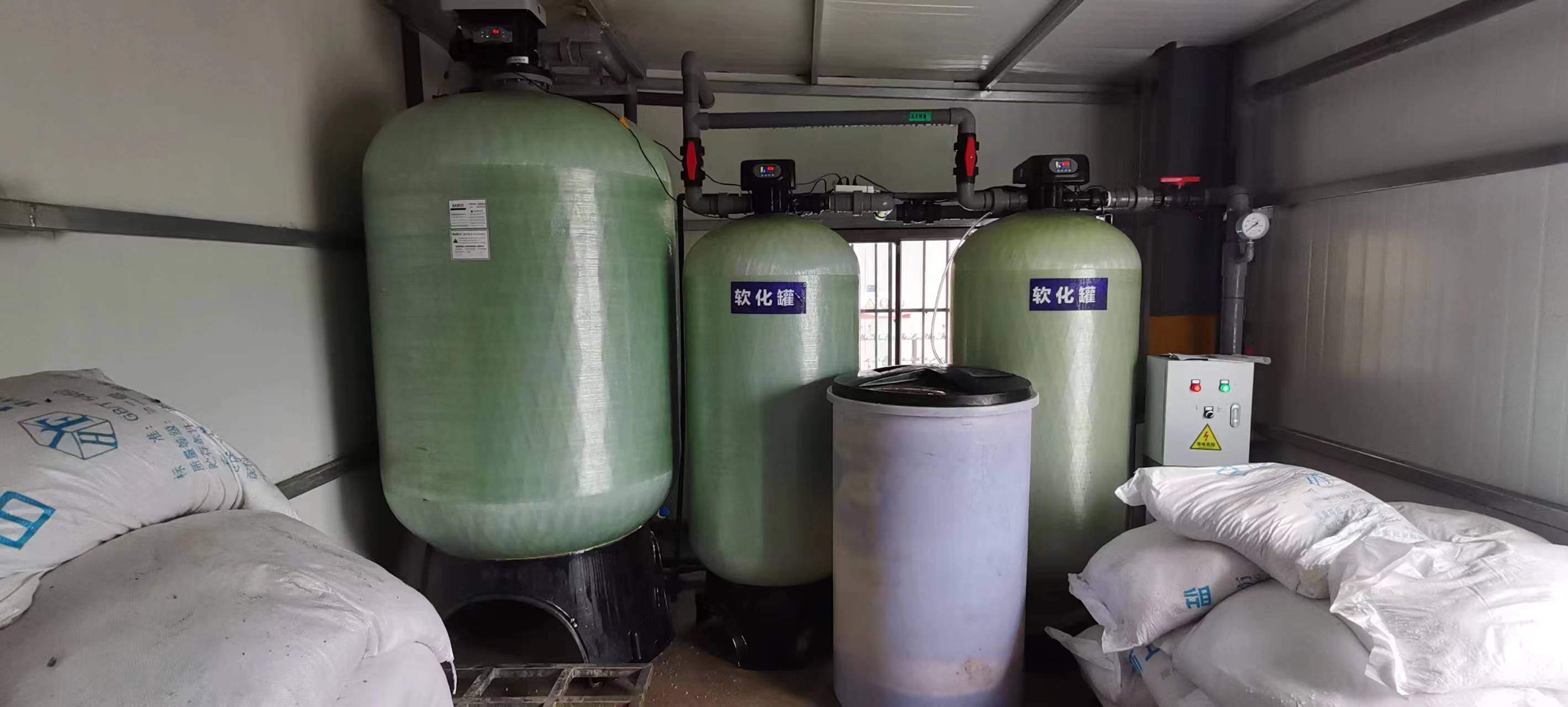 【瀚高中聯(lián)】如何選擇合適的軟化水處理設(shè)備？