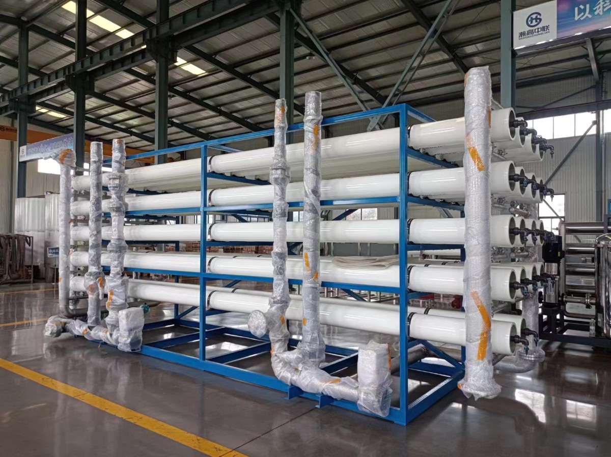 關于膜法水處理設備的七個常見誤解