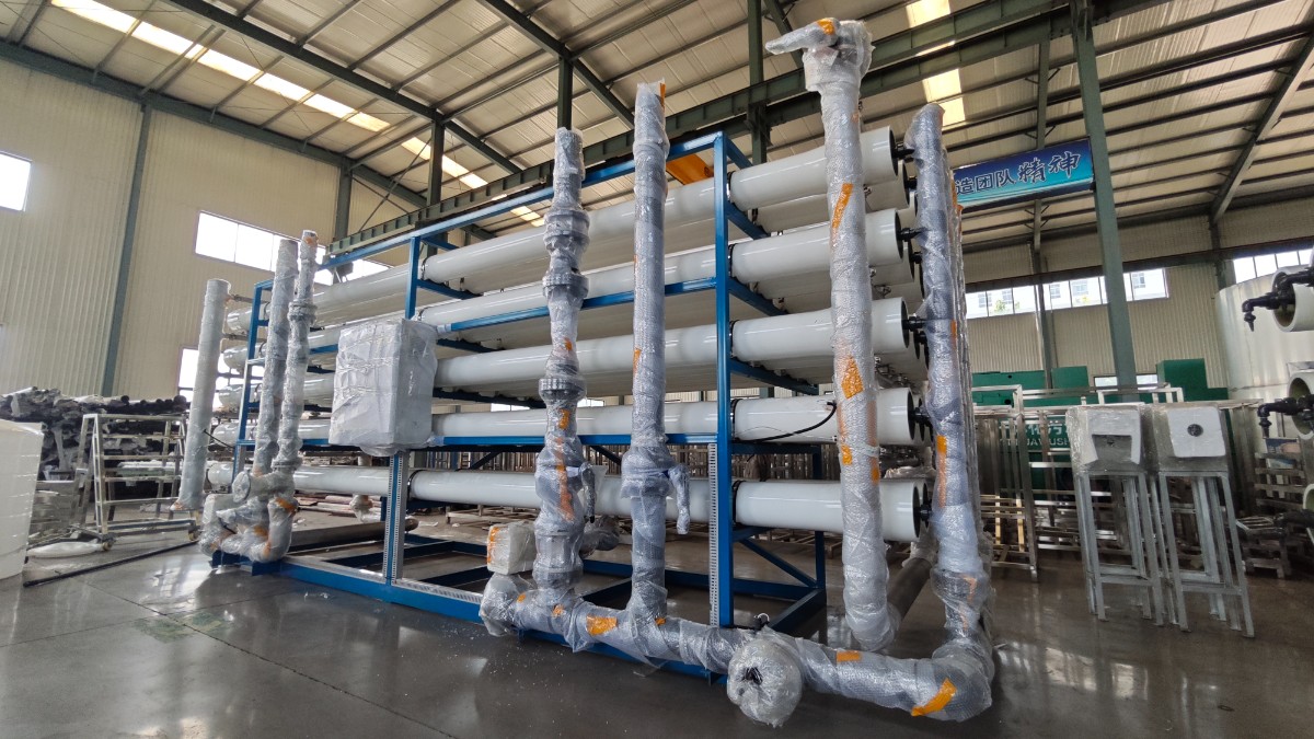 【瀚高中聯(lián)】水處理設(shè)備的單級(jí)反滲透與雙級(jí)反滲透有什么區(qū)別？