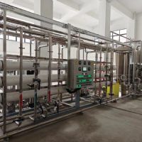 【瀚高中聯(lián)】RO反滲透設(shè)備工藝說明