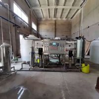 【瀚高中聯(lián)】什么是雙級反滲透？