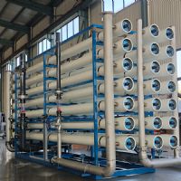 【瀚高中聯(lián)】微濾、超濾、納濾、反滲透設(shè)備的區(qū)別